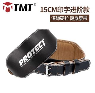 （分類：）位於 。 由 2pantsman 提交（商品編號 1117209147，圖片 1）。簡介： 。