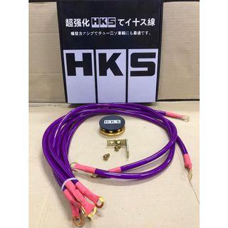 100 Affordable Grounding Cable For Sale Carousell Malaysia