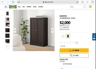 （分類：）位於 。 由 fivefirefly 提交（商品編號 1117096052，圖片 1）。簡介： 。