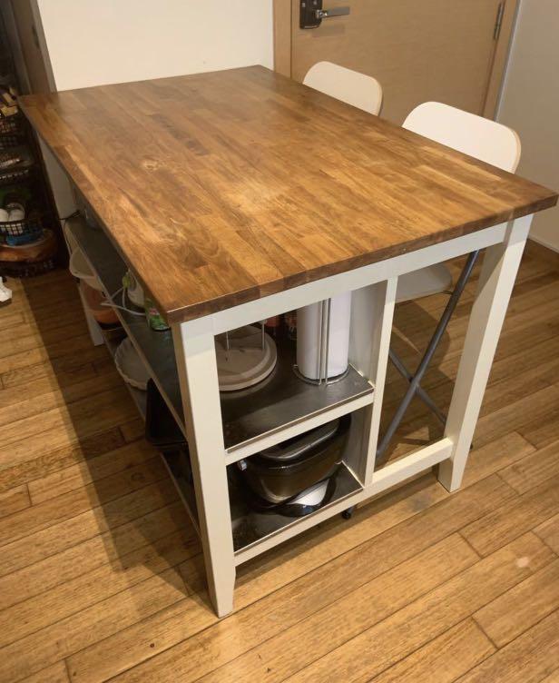 IKEA stenstorp kitchen island, Furniture & Home Living, Furniture