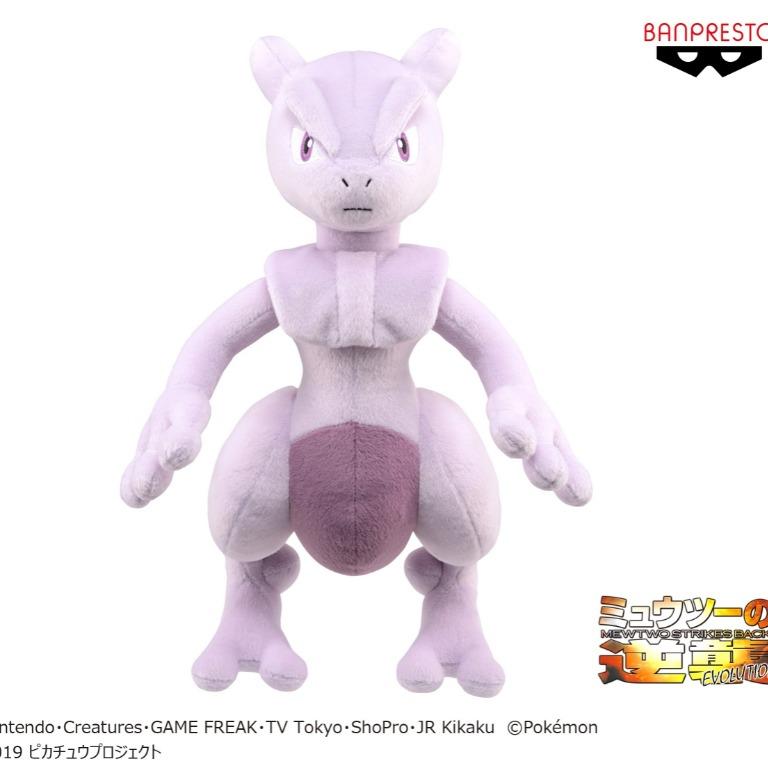 INSTOCKS TOREBA