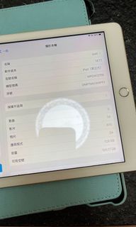 （分類：）位於 。 由 royroysin 提交（商品編號 1117028373，圖片 1）。簡介： 。