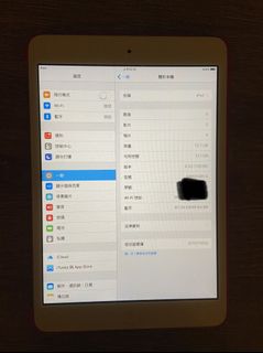 （分類：）位於 。 由 berrylaw 提交（商品編號 1117200518，圖片 1）。簡介： 。