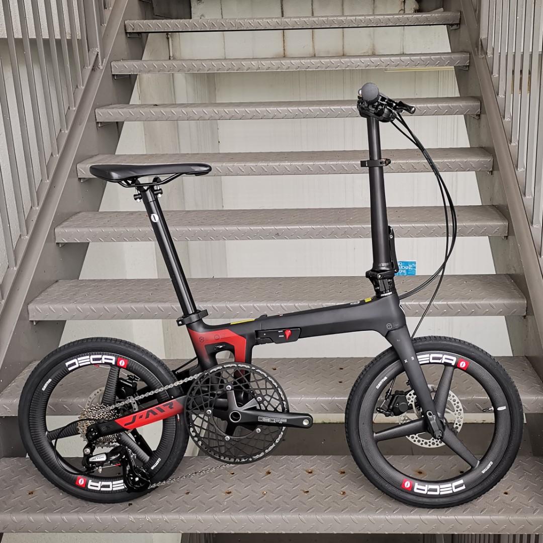 Carbon folding bike 2025