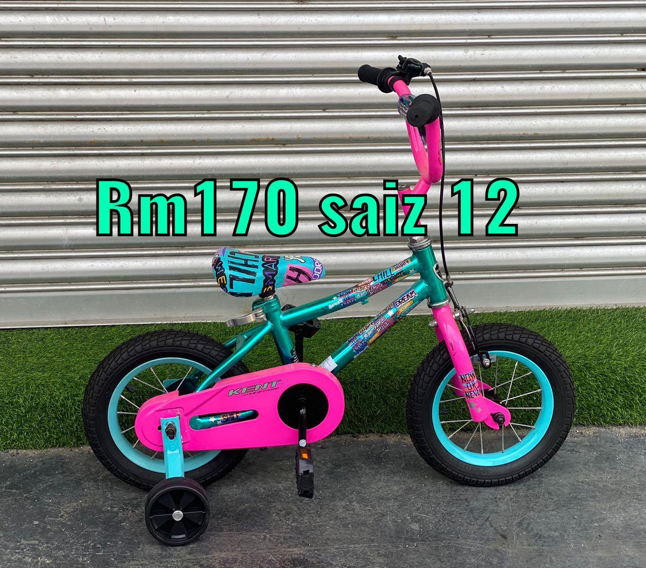 Kent Kids Bicycle 12 Sports Equipment Bicycles Parts