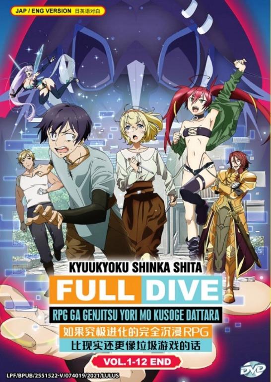 Assistir Kyuukyoku Shinka Shita Full Dive RPG Ga Genjitsu Yori Mo