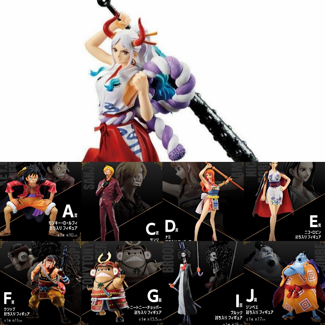 Last Prize Prize A B C D E F G I J K L M N One Piece Ichiban Kuji Vol 100 Yamato Luffy Sanji Robin Nami Ussop Chopper Brook Zoro Franky Jimbei Figure Hobbies Toys Toys Games On Carousell