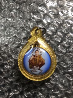 (Category: ) located in . Submitted by thai_amulets_thai (Listing ID 1048633110, Image 1). Description: .
