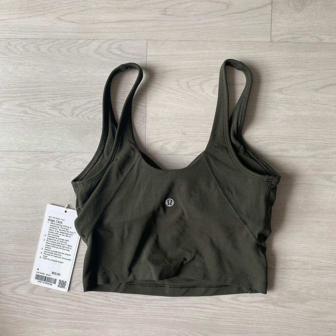 Lululemon Align tank dark olive size4, Women's Fashion, Activewear on  Carousell