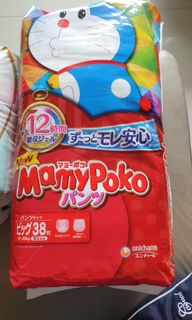 (Category: ) located in . Submitted by lyelye78 (Listing ID 1117104429, Image 1). Description: .