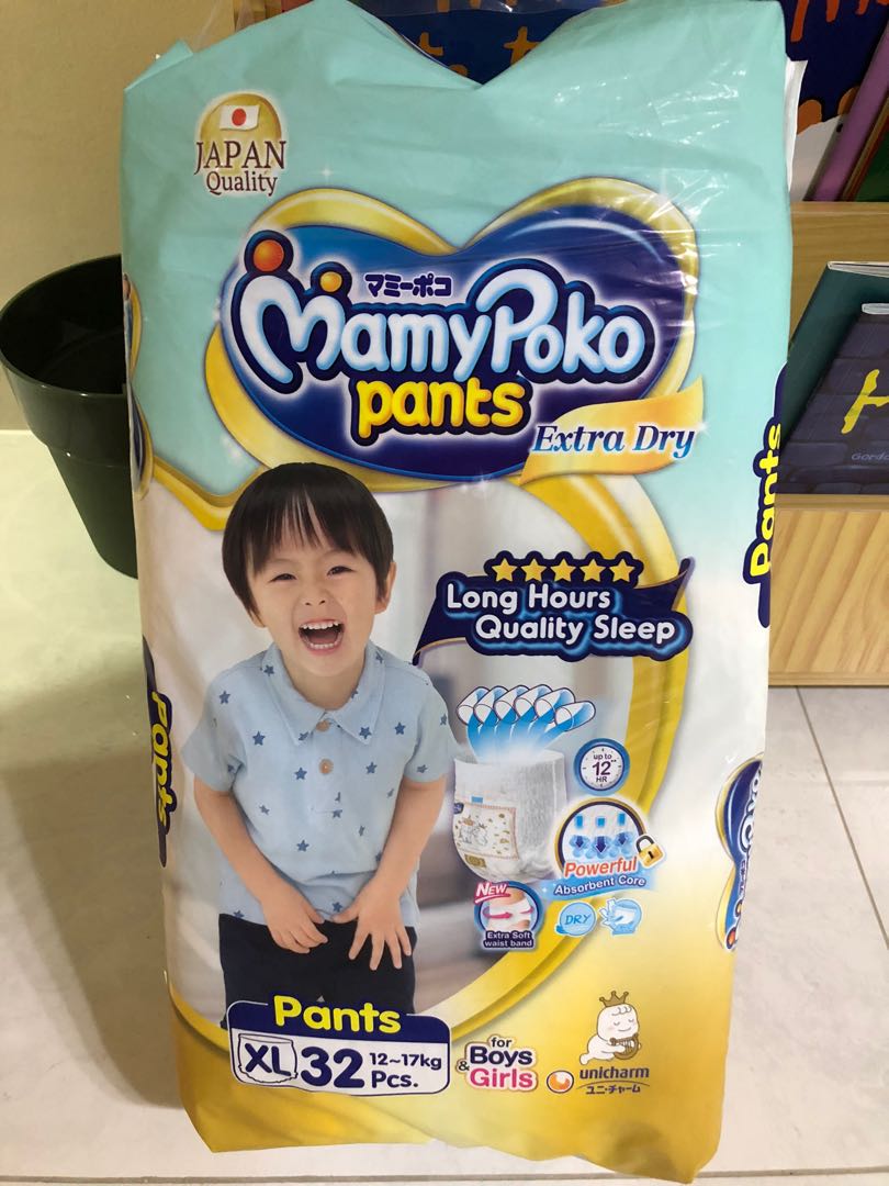 Mamypoko extra dry pants cheap xl