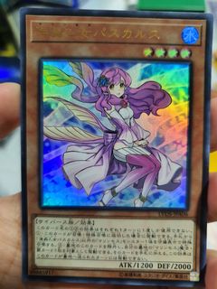 (Category: ) located in . Submitted by ivan_cjy (Listing ID 1117119276, Image 1). Description: .