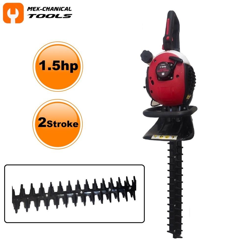 M.C Kawasaki Hedge Trimmer 2stroke (1.5hp), Commercial & Industrial