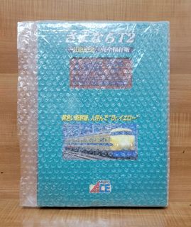 （分類：）位於 。 由 fatbo2016 提交（商品編號 1117165322，圖片 1）。簡介： 。