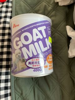 （分類：）位於 。 由 dcapple 提交（商品編號 1117017666，圖片 1）。簡介： 。