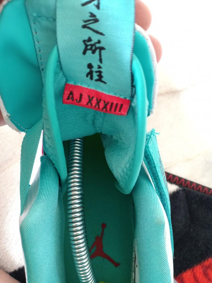 Nike Air Jordan 33 Guo Ailun Bundle Item Men s Fashion Footwear