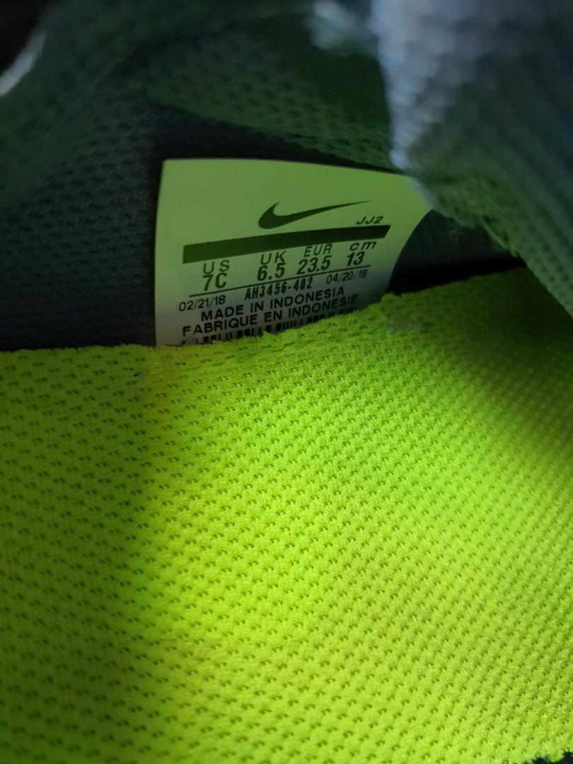 NIKE kids