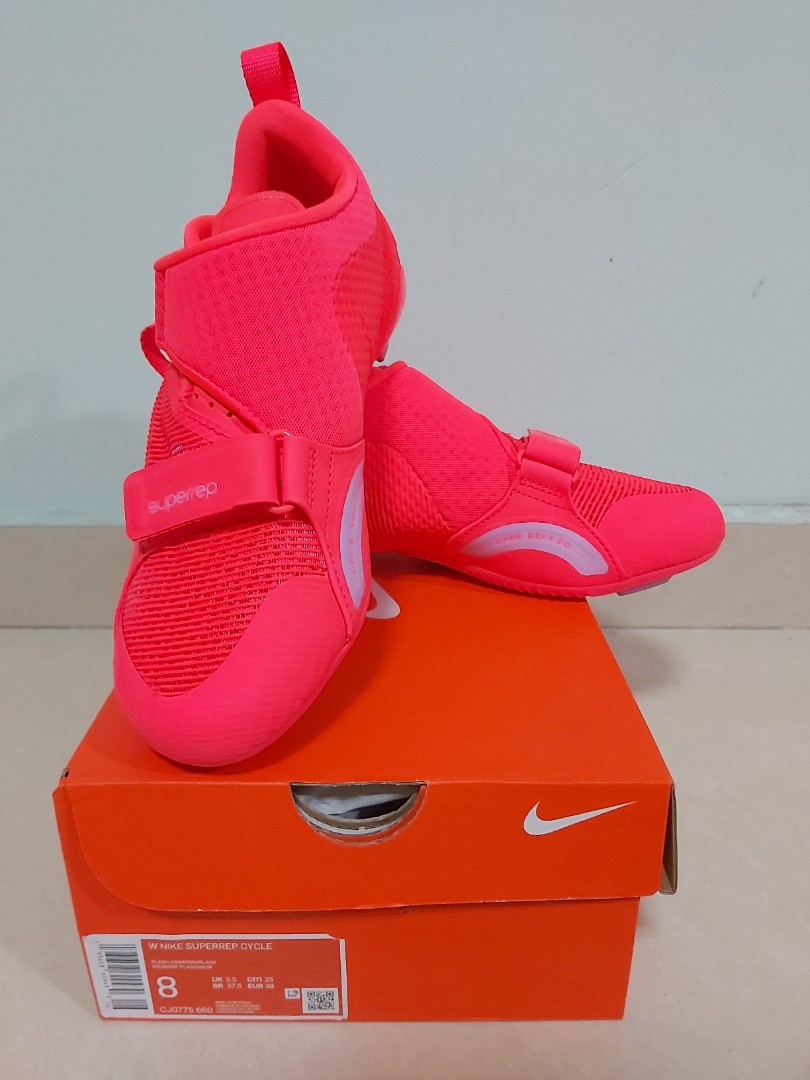 super rep cycle nike