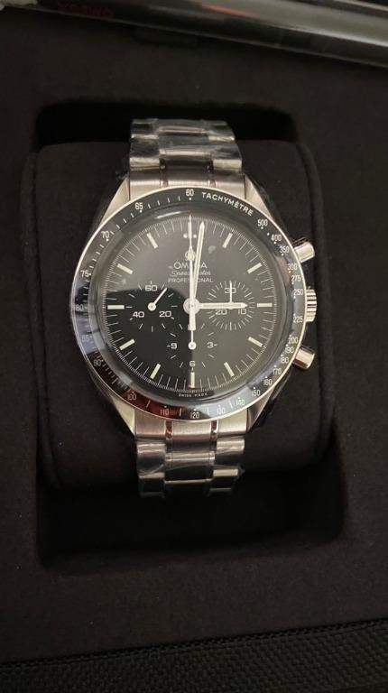 Speedmaster shop 1861 discontinued