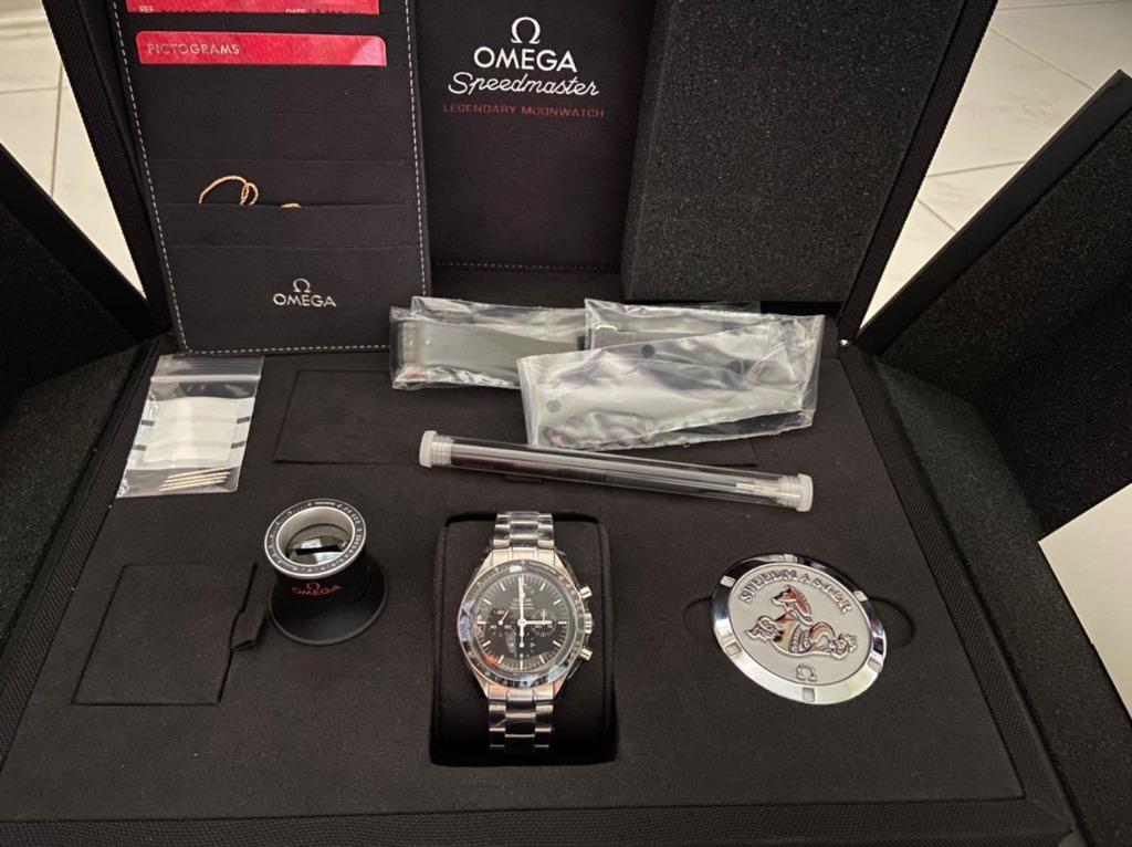 Omega Speedmaster Moonwatch 1861 Discontinuing Luxury Watches