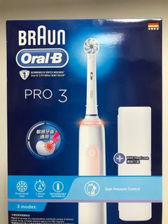 （分類：）位於 。 由 cc.ccc. 提交（商品編號 1117166970，圖片 1）。簡介： 。