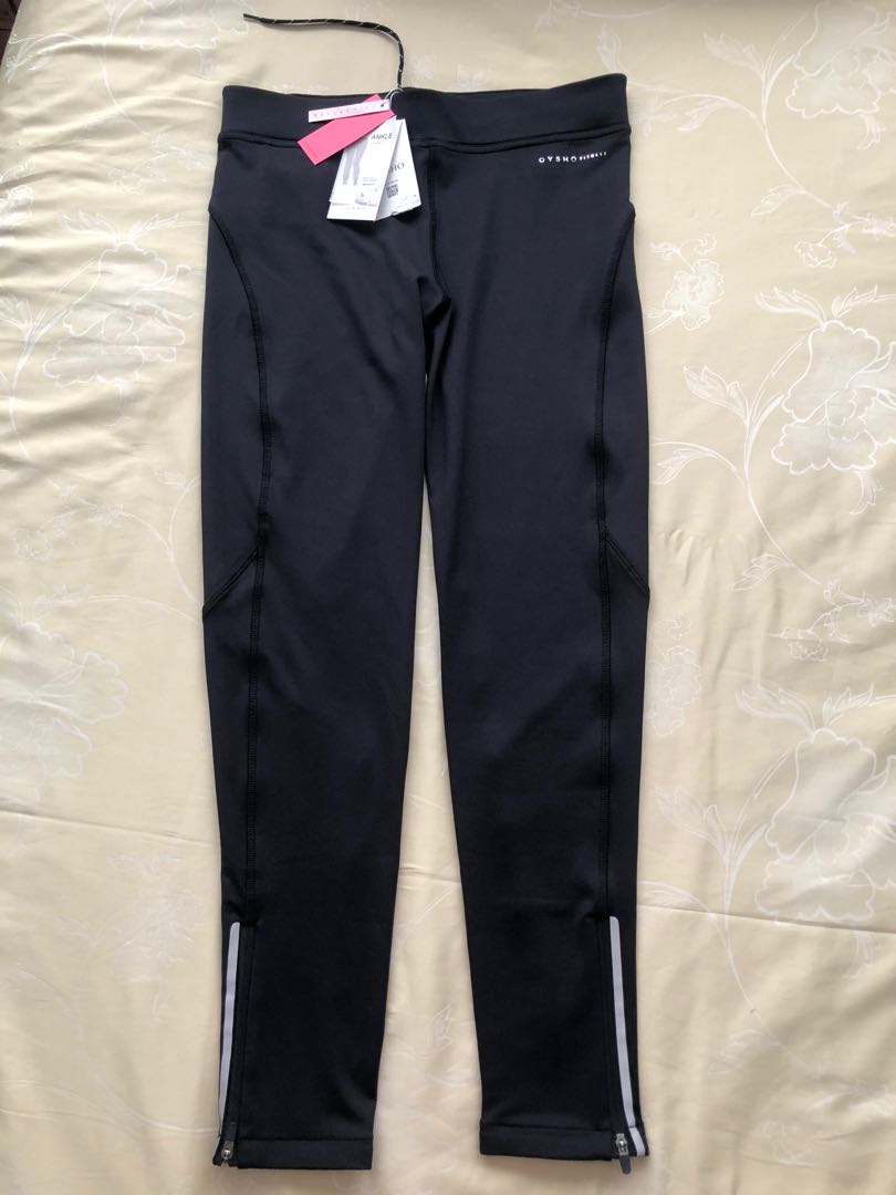 BN Oysho Leggings size S, Women's Fashion, Activewear on Carousell