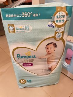 （分類：）位於 。 由 nikkiwcf 提交（商品編號 1117191942，圖片 1）。簡介： 。