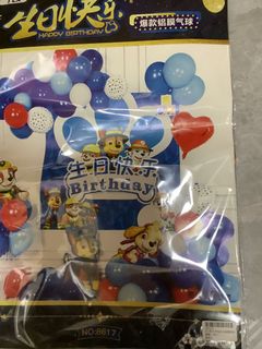 （分類：）位於 。 由 bbhan_shop 提交（商品編號 1117030214，圖片 1）。簡介： 。