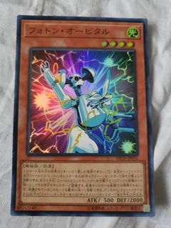 (Category: ) located in . Submitted by ivan_cjy (Listing ID 1117094387, Image 1). Description: .