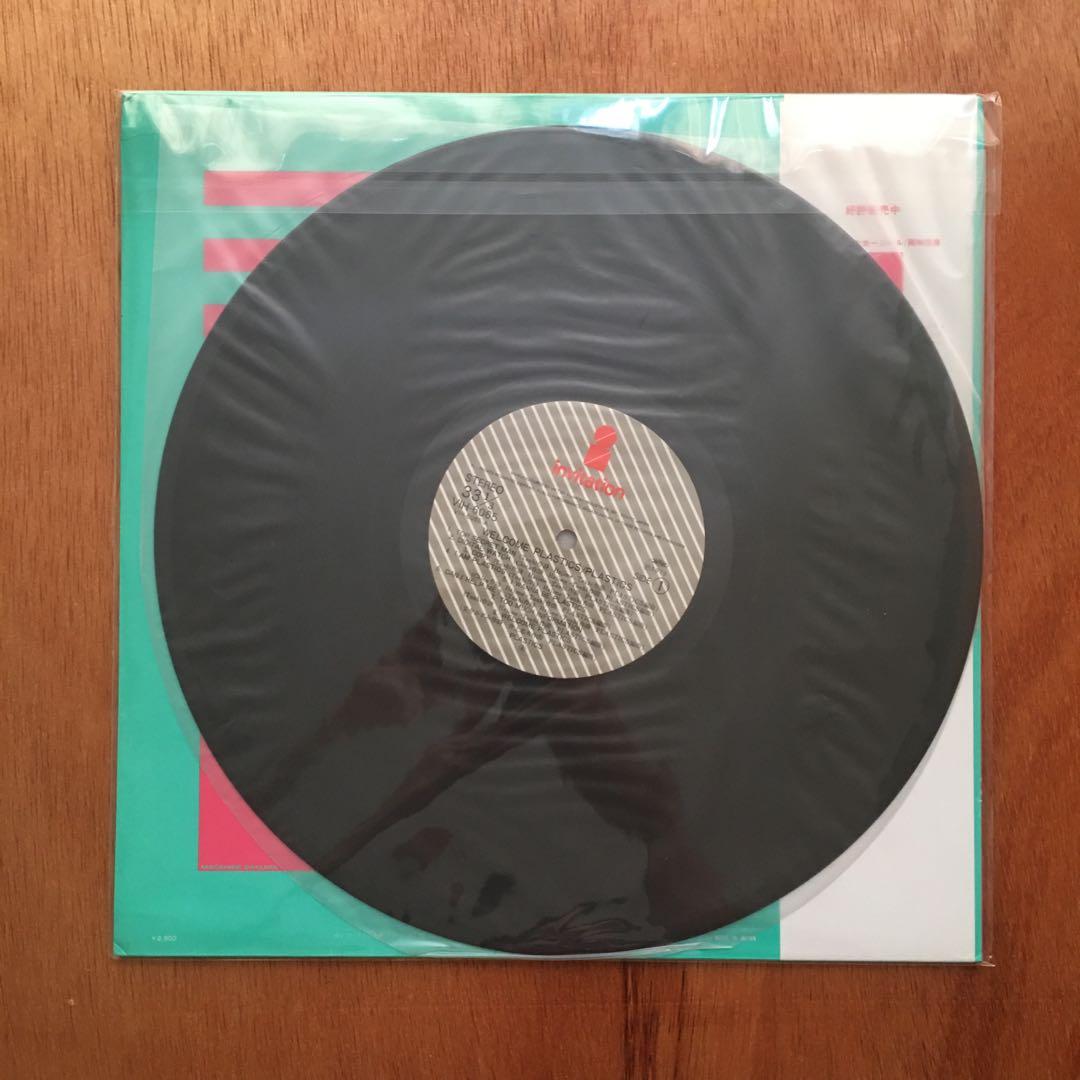 Plastics Plastics, Hobbies & Toys, Music & Media, Vinyls on Carousell