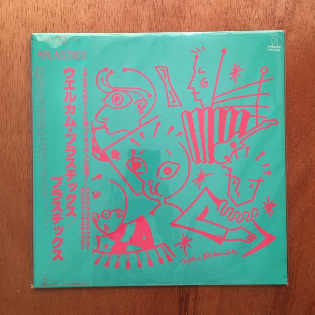 Plastics Plastics, Hobbies & Toys, Music & Media, Vinyls on Carousell