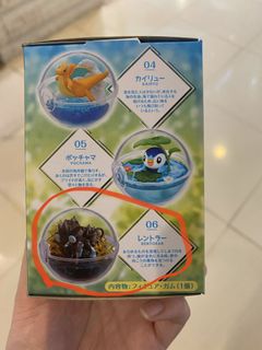 （分類：）位於 。 由 bkoest.721 提交（商品編號 1117101235，圖片 1）。簡介： 。