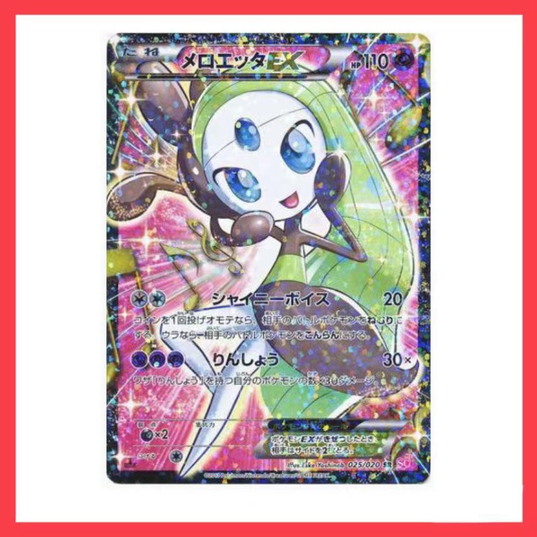 Pokemon Card Shiny Collection Meloetta Ex Sr Toys Games Board Games Cards On Carousell