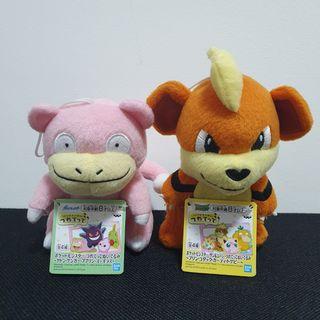Pokemon Slowpoke / Growlithe Stuffed Plush Toy [BN]