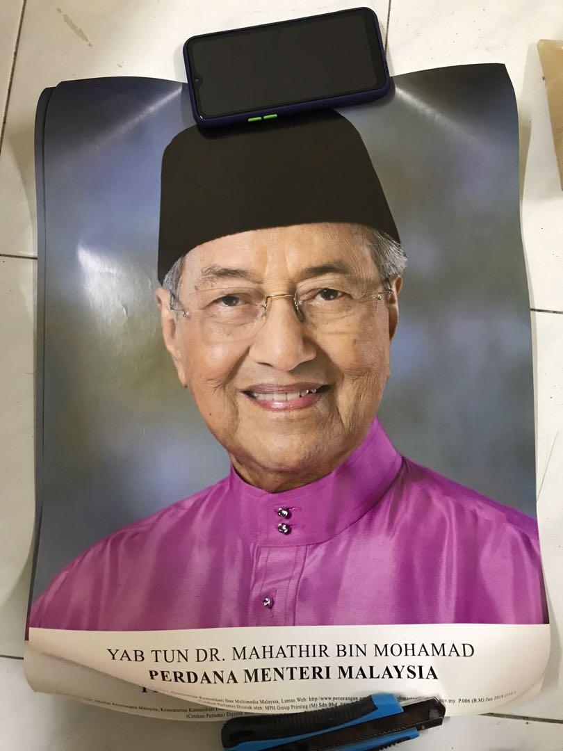 poster perdana menteri malaysia