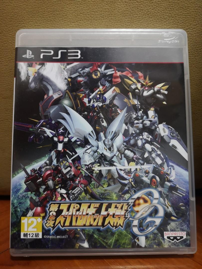 Ps3 Game 機械人大戰第2次超級大戰og 遊戲機 遊戲機遊戲 Playstation Carousell