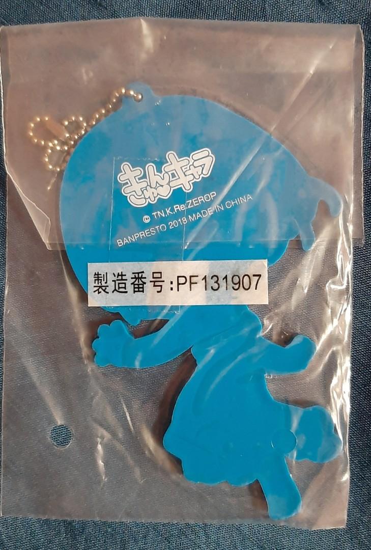 SET RE REZO RAM AND REM BIG RUBBER KEYCHAIN (Category: Character Goods) located in Caloocan City. Submitted by manreys_corner (Listing ID 1117093612, Image 3). Description: AUTHENTIC BRAND NEW RARE SEE PHOTOS FOR SIZE WHAT YOU SEE IS WHAT YOU GET ACTUAL PHOTOS ARE POSTED ==≈========================= MODE OF PAYMENT GCASH MODE OF DELIVERY GRAB LALAMOVE GO GO EXPRESS LOCATION MONTALBAN RIZAL.