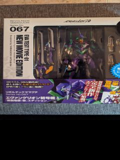 (Category: ) located in . Submitted by pohlk (Listing ID 1117177370, Image 1). Description: .