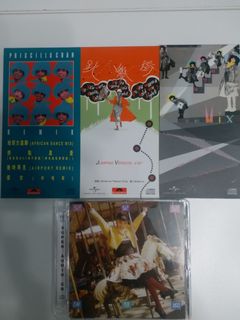 （分類：）位於 。 由 chichichi333 提交（商品編號 1117159225，圖片 1）。簡介： 。