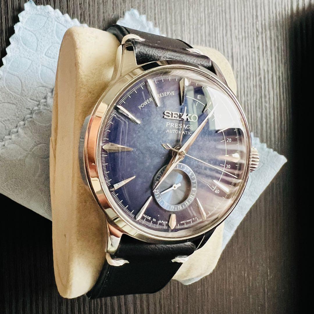 seiko presage sary087