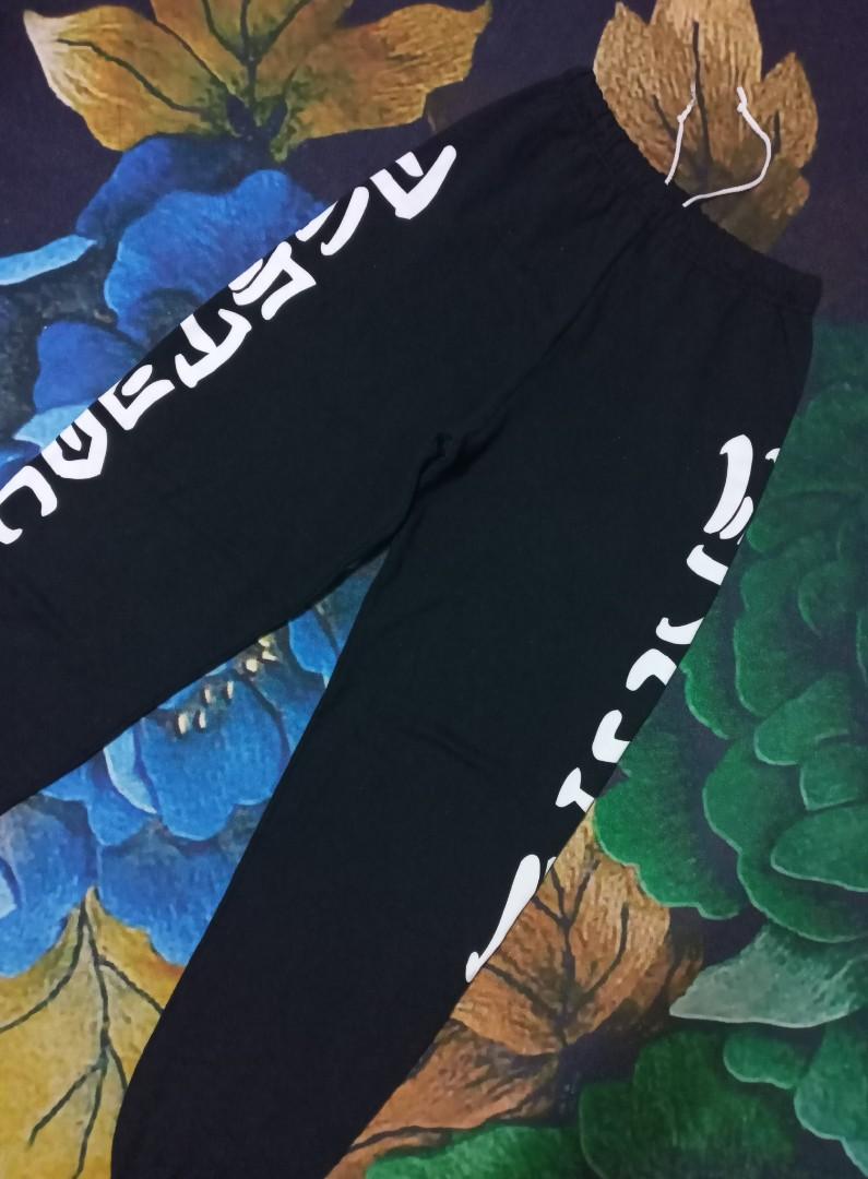 Skate and destroy pants online