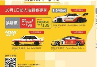 （分類：）位於 。 由 bbear23 提交（商品編號 1117072128，圖片 1）。簡介： 。