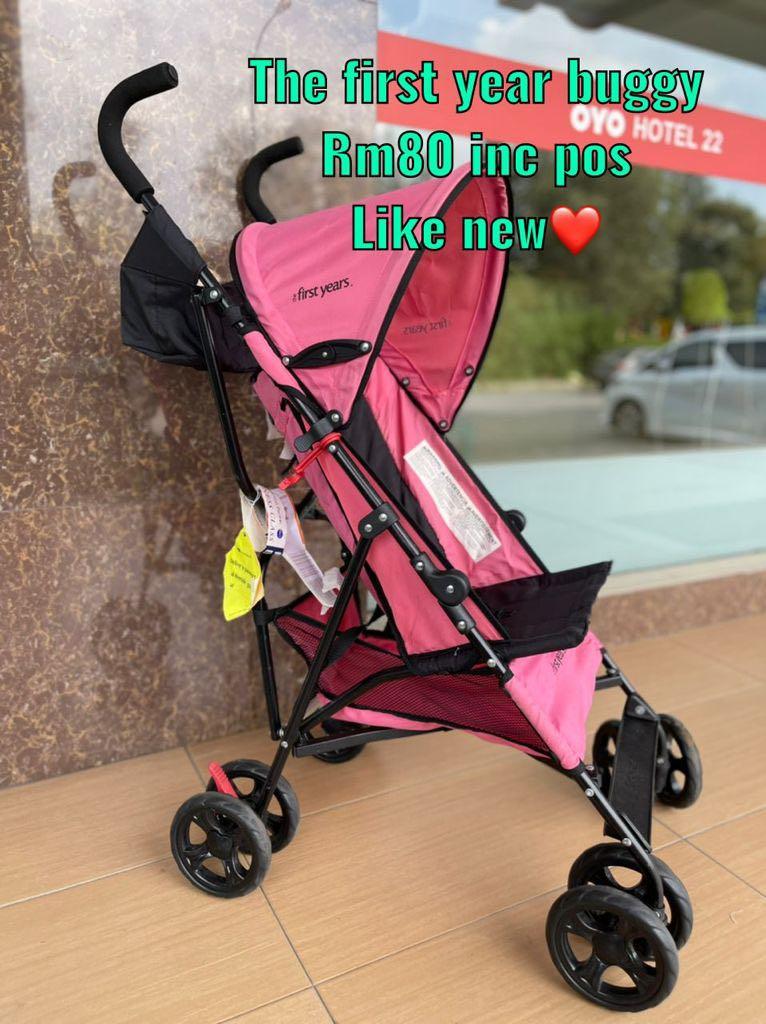 carousell stroller
