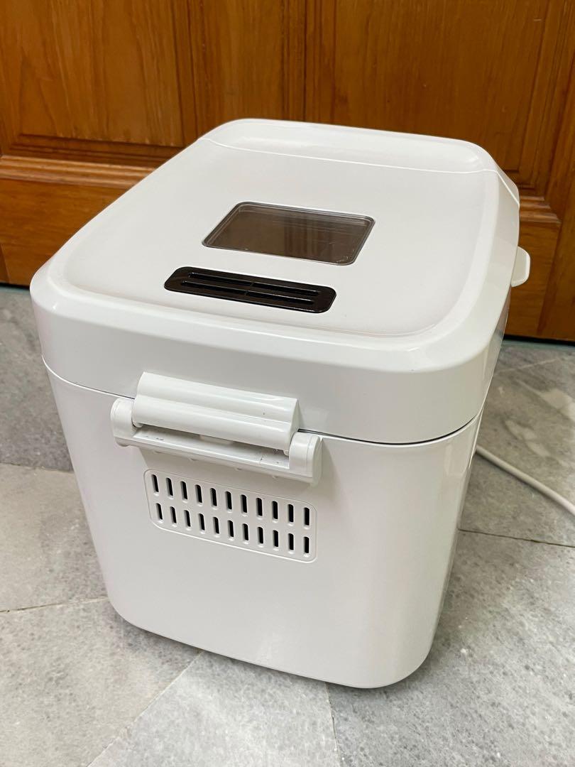 Ice maker 2025 tesco