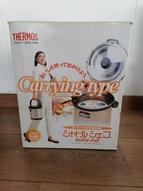 Thermos Thermal Cooker RPC-6000W 2x3L Thermo Pot