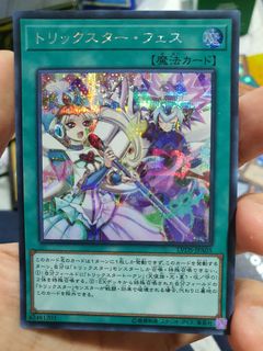 (Category: ) located in . Submitted by ivan_cjy (Listing ID 1117118900, Image 1). Description: .