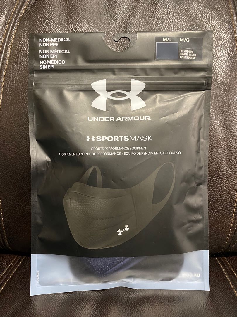 Under Armour Sportsmask ISO-CHILL, Health & Nutrition, Face Masks ...