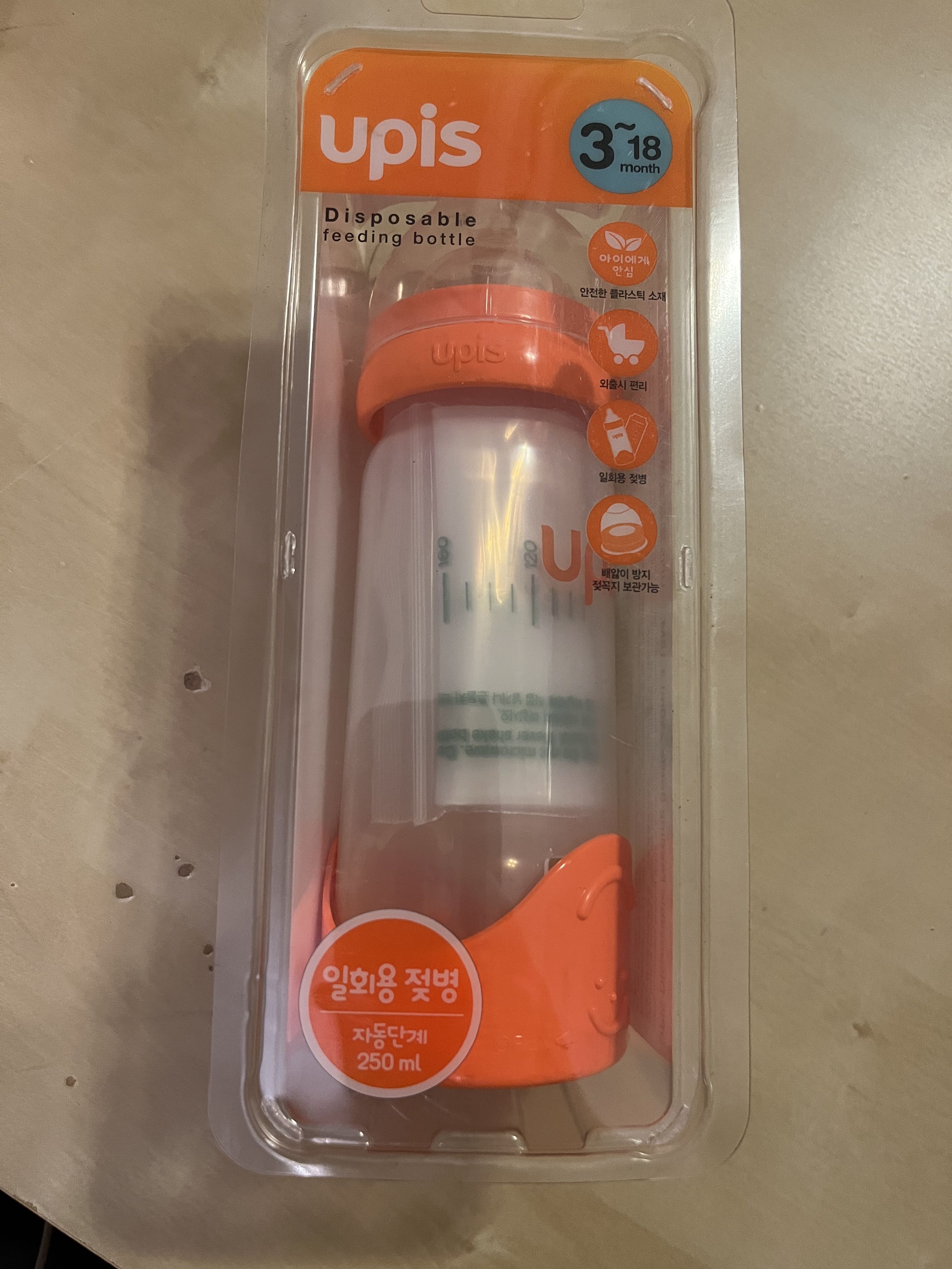Upis disposable feeding best sale bottle