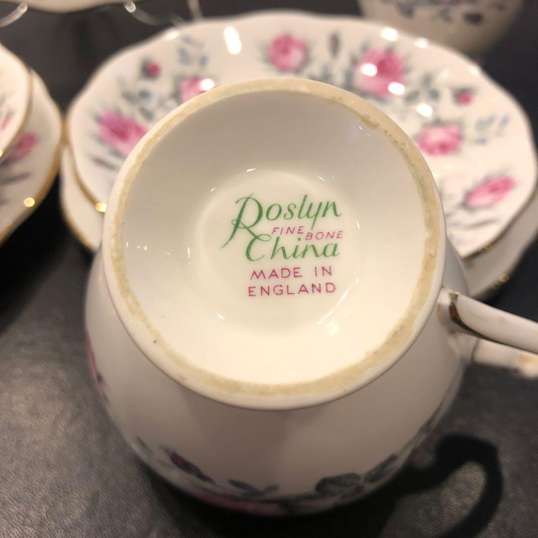 Vintage Roslyn pink and gray teaset for 2, Hobbies & Toys, Memorabilia