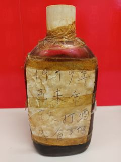 （分類：）位於 。 由 angel_goodstuff 提交（商品編號 1120752501，圖片 1）。簡介： 。